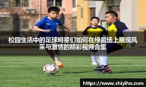 2025 赛季：洛杉矶道奇队在 9 月份达成全队 10 连胜，提前锁定分区第一