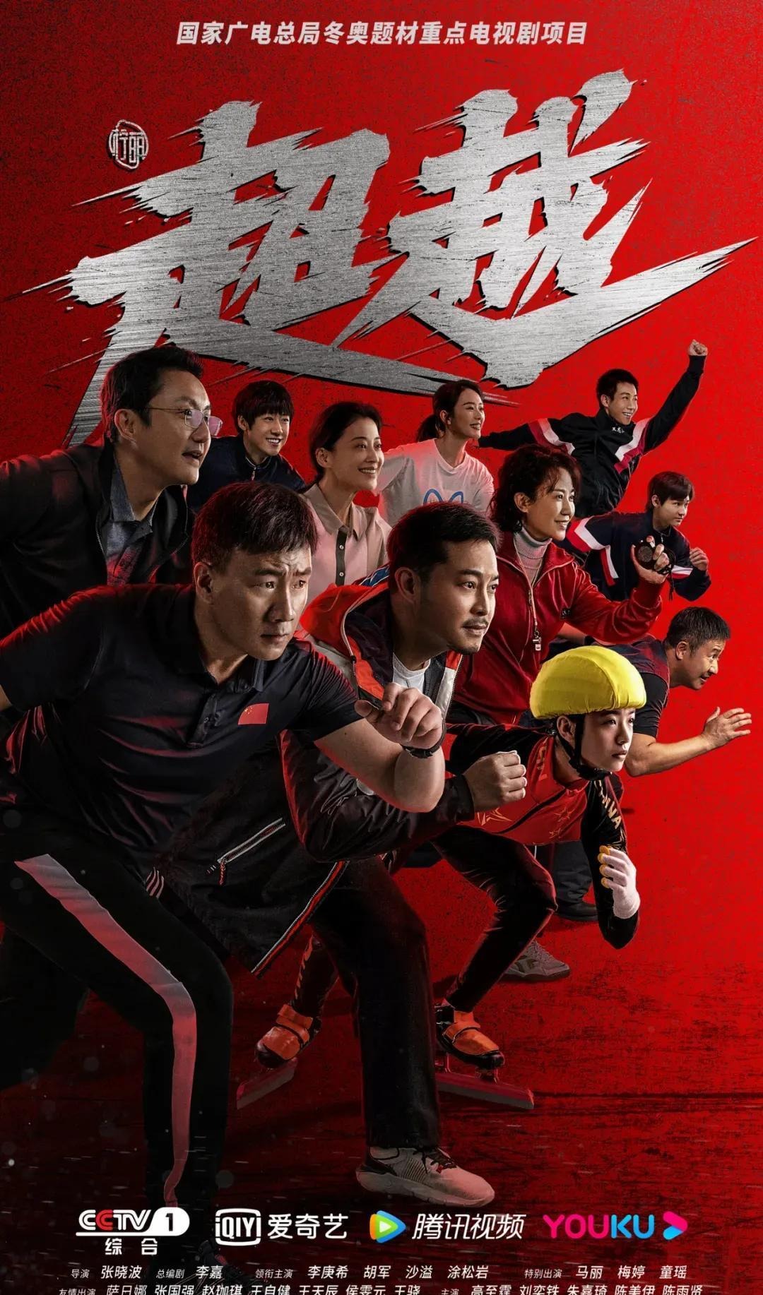 段永平问王石为何仍在创业，回应称因热爱